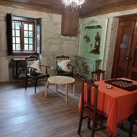 特拉什杜博鲁Casa Da Aldeia别墅 外观 照片
